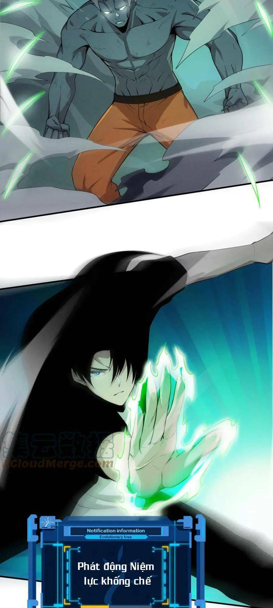 Tiến Hóa Cuồng Triều Chapter 98 - 11