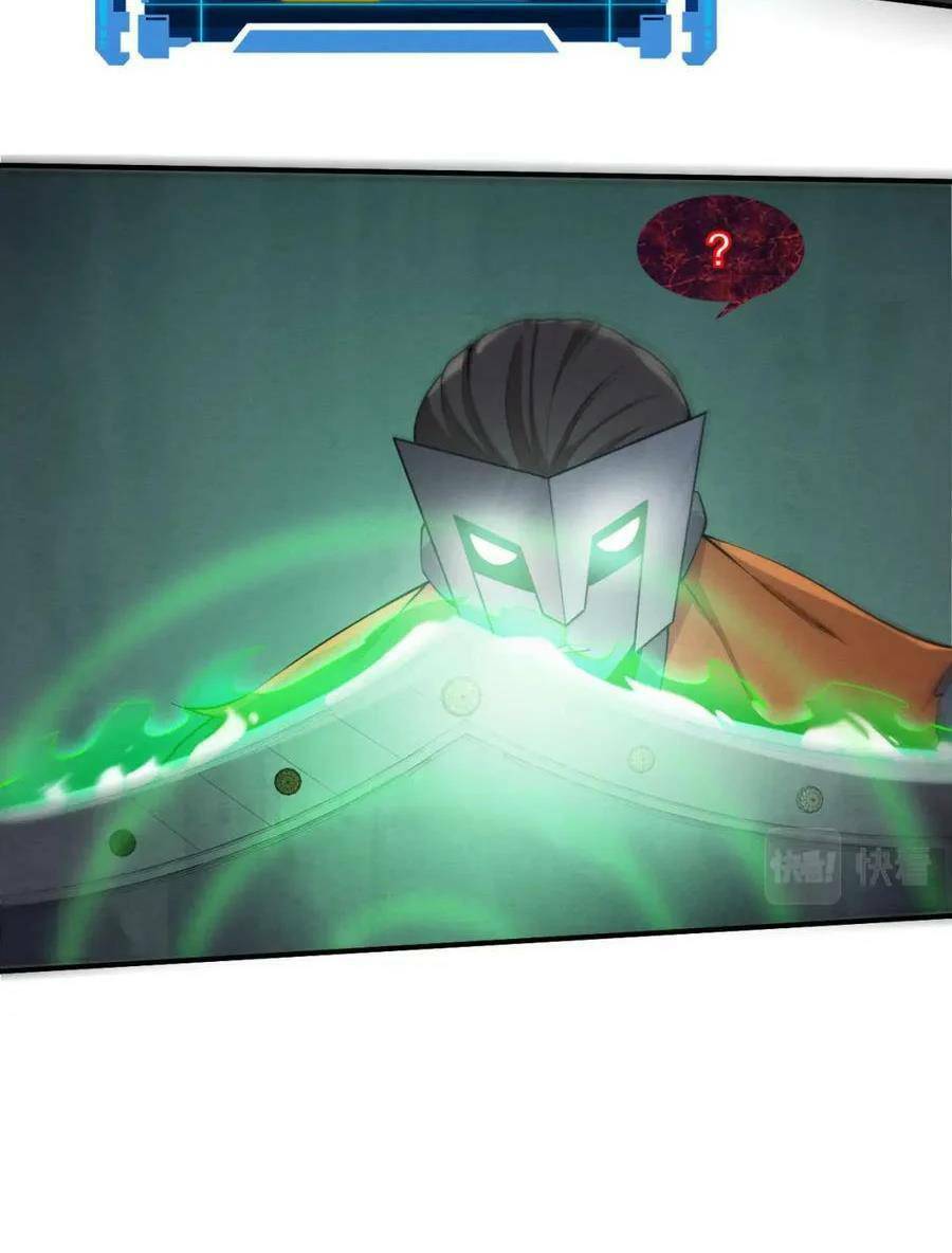 Tiến Hóa Cuồng Triều Chapter 98 - 12