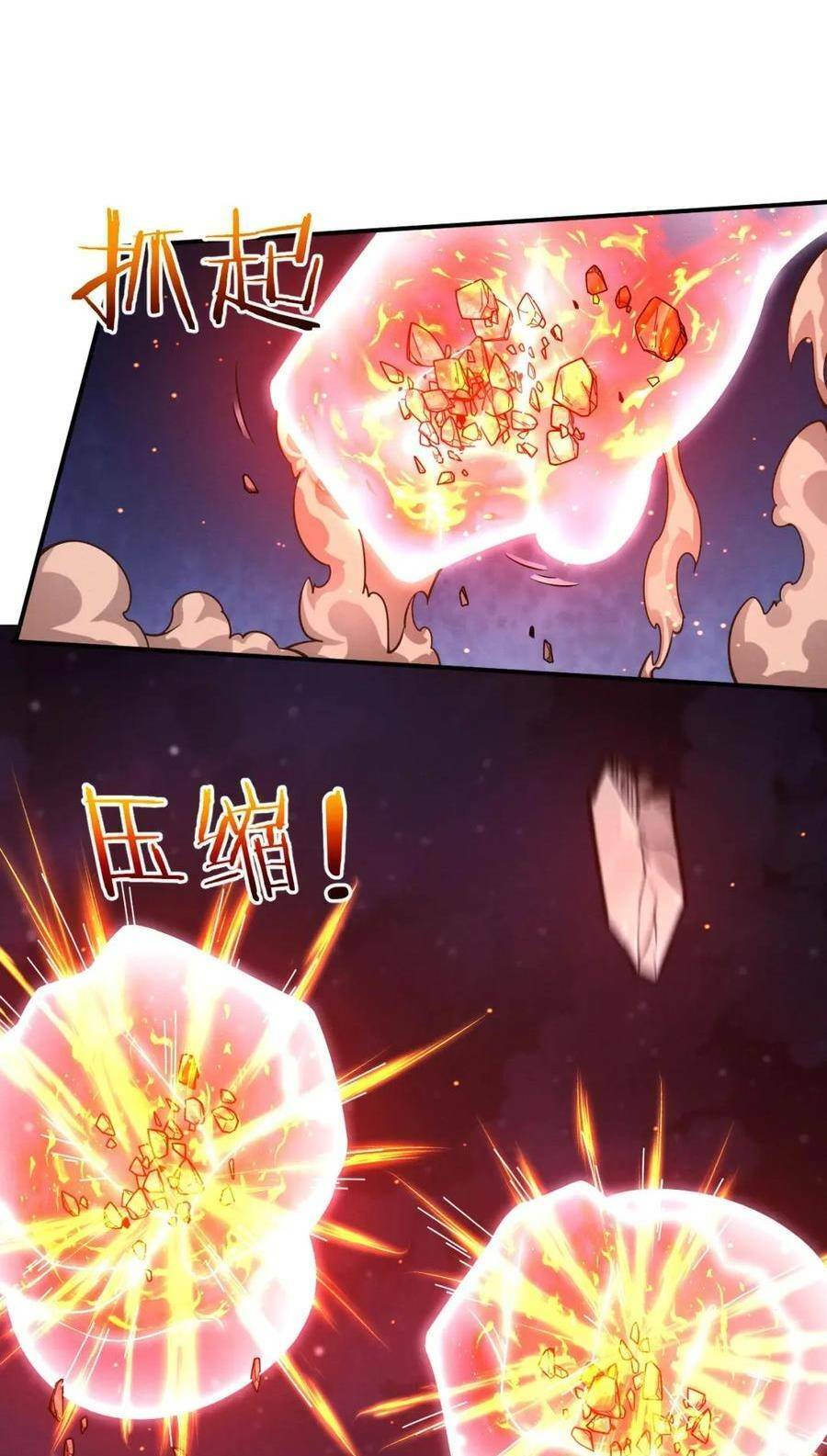 Tiến Hóa Cuồng Triều Chapter 116 - 32