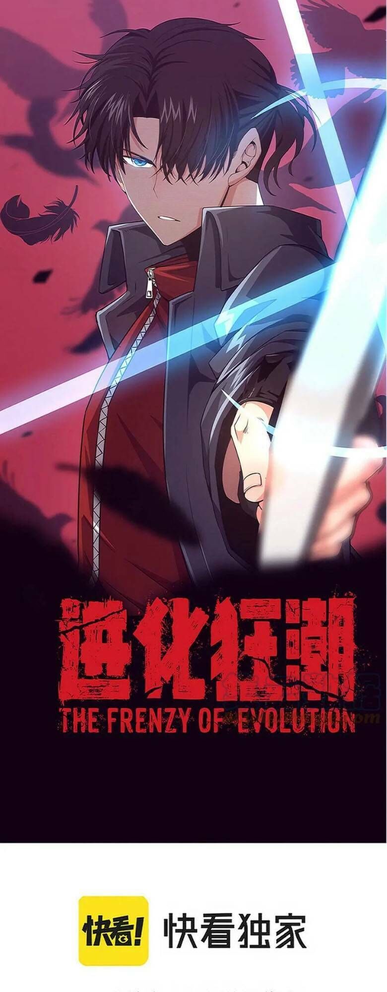 Tiến Hóa Cuồng Triều Chapter 57 - 4