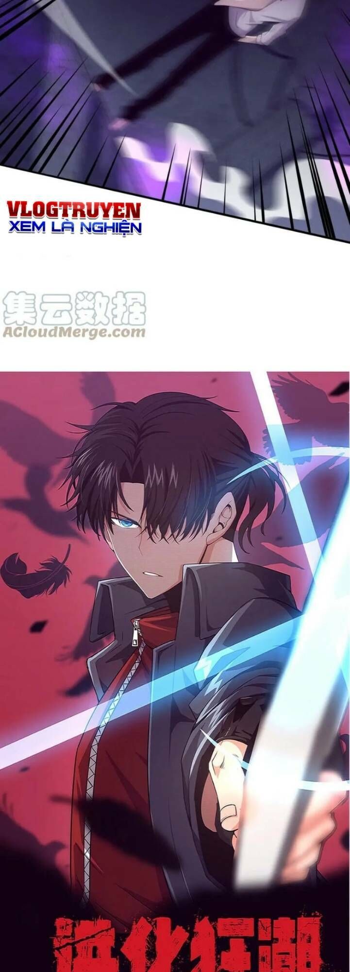 Tiến Hóa Cuồng Triều Chapter 58 - 3
