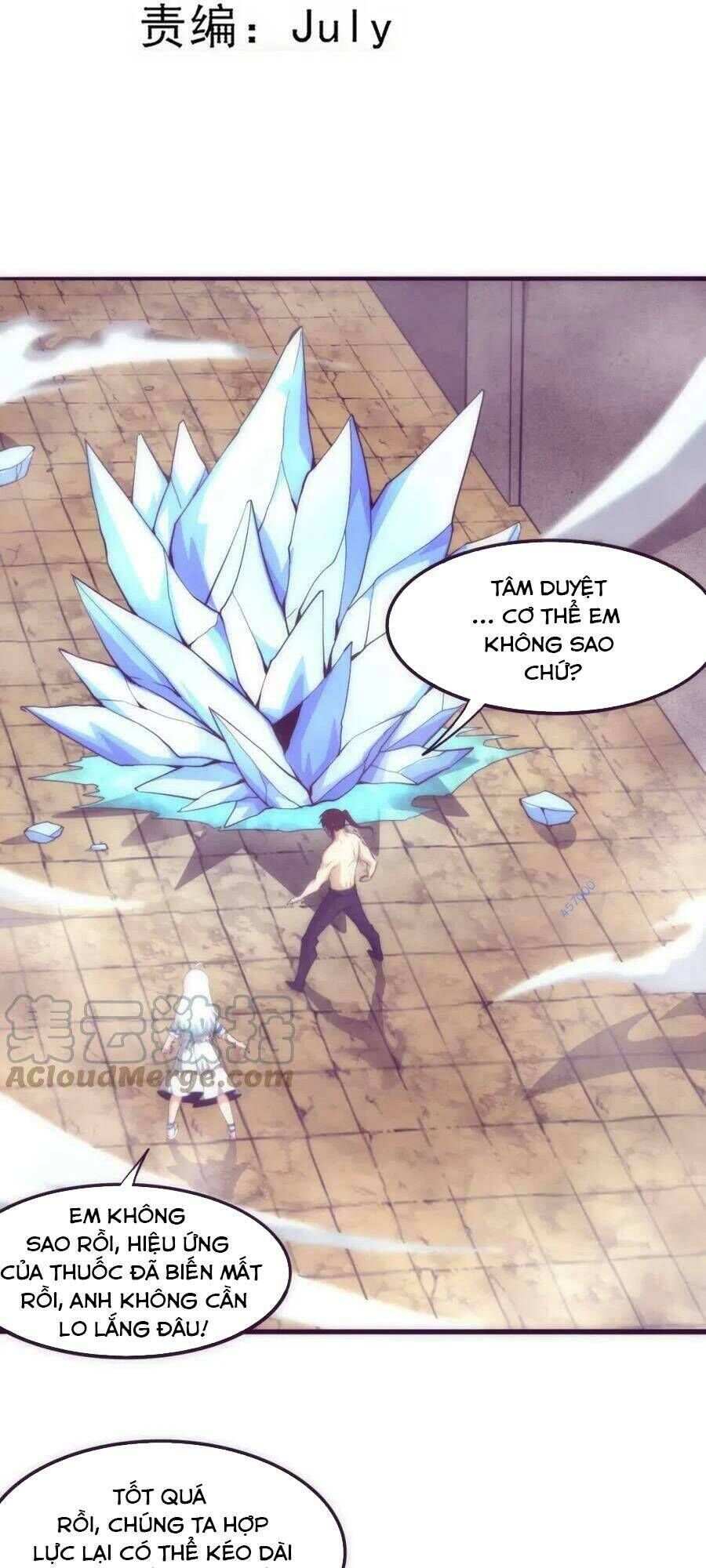 Tiến Hóa Cuồng Triều Chapter 69 - 6