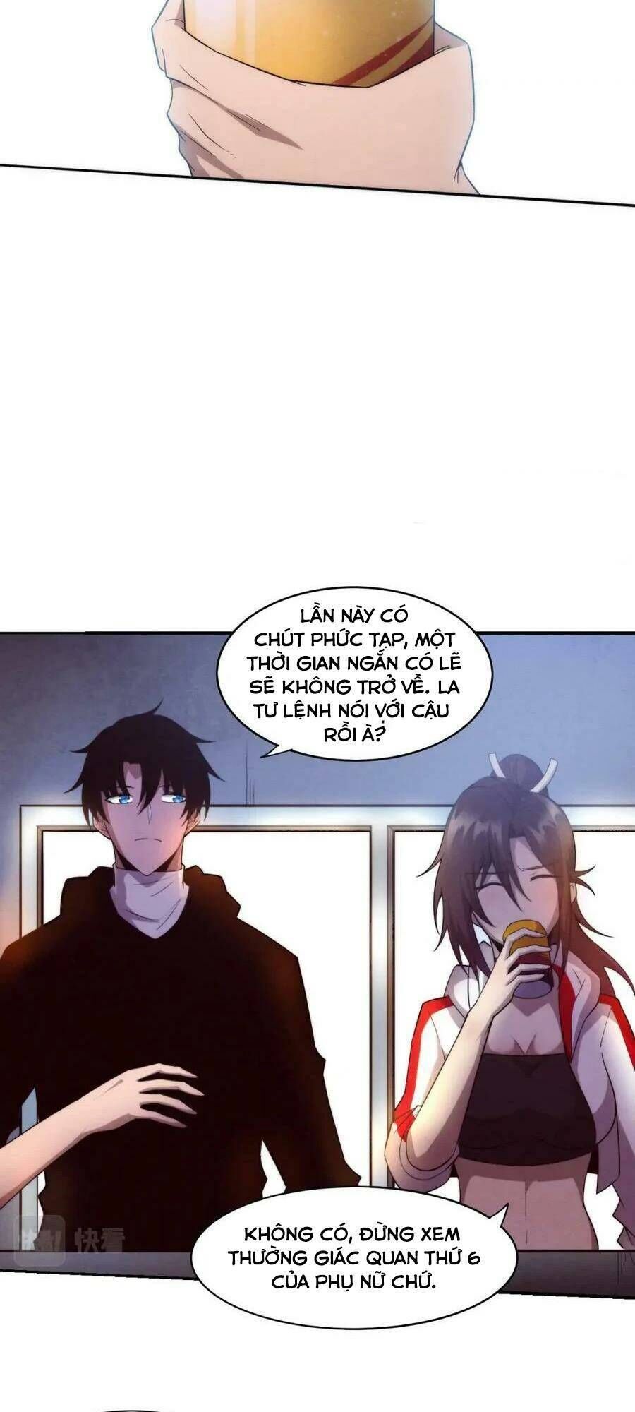 Tiến Hóa Cuồng Triều Chapter 84 - 29