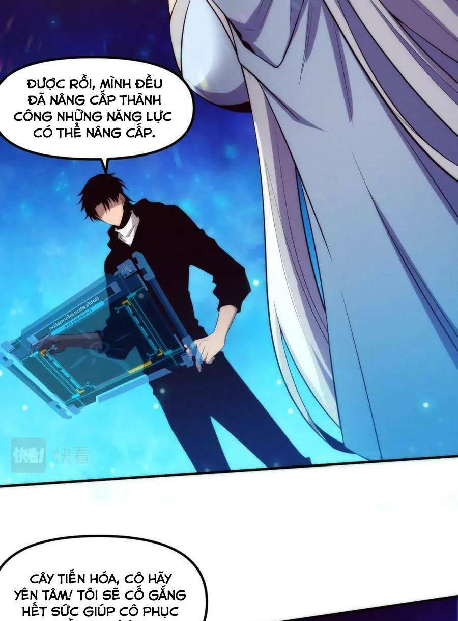 Tiến Hóa Cuồng Triều Chapter 83 - 32