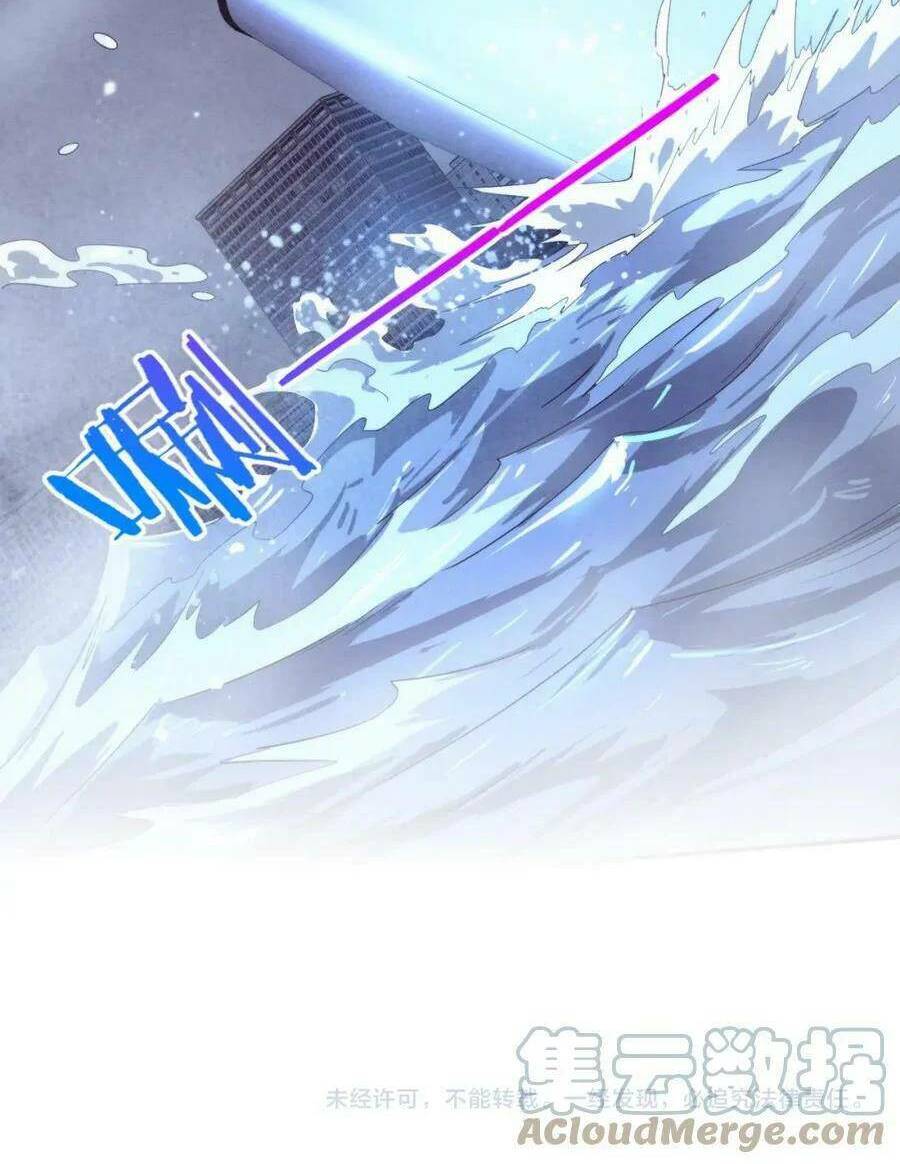 Tiến Hóa Cuồng Triều Chapter 85 - 53