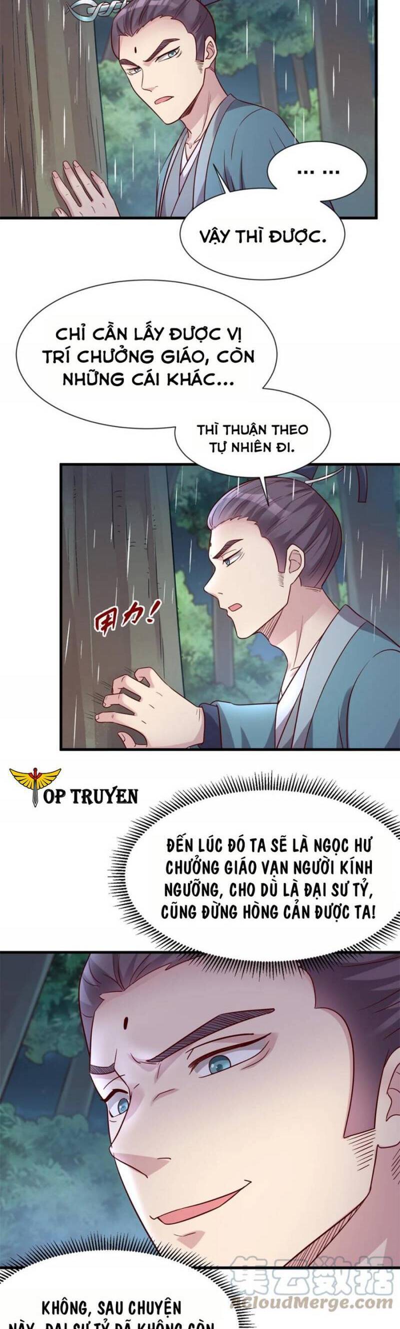 Sau Khi Max Độ Yêu Thích Chapter 124 - 18