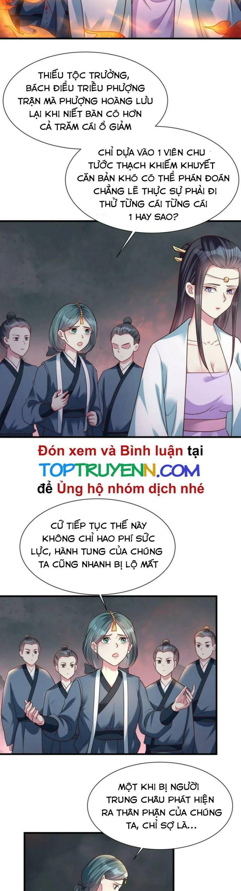 Sau Khi Max Độ Yêu Thích Chapter 142 - 14