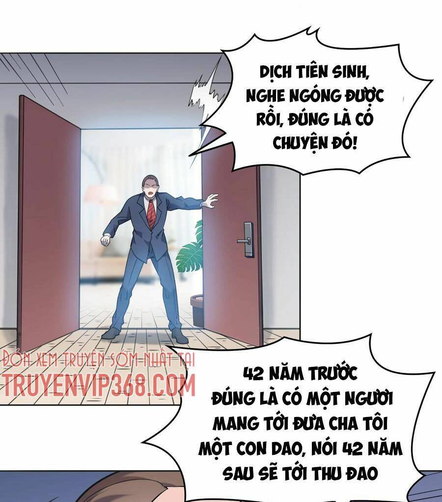 Thiên Mệnh Xa Đao Nhân Chapter 12 - 31