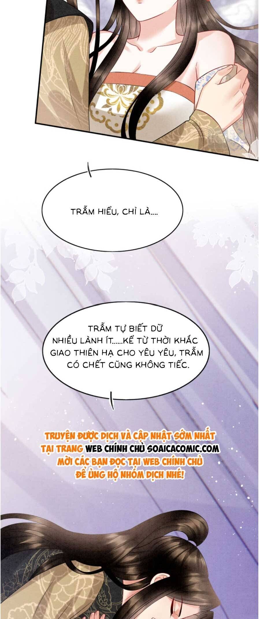 Bạch Nguyệt Quang Lạm Quyền Của Sủng Hậu Chapter 115 - 14