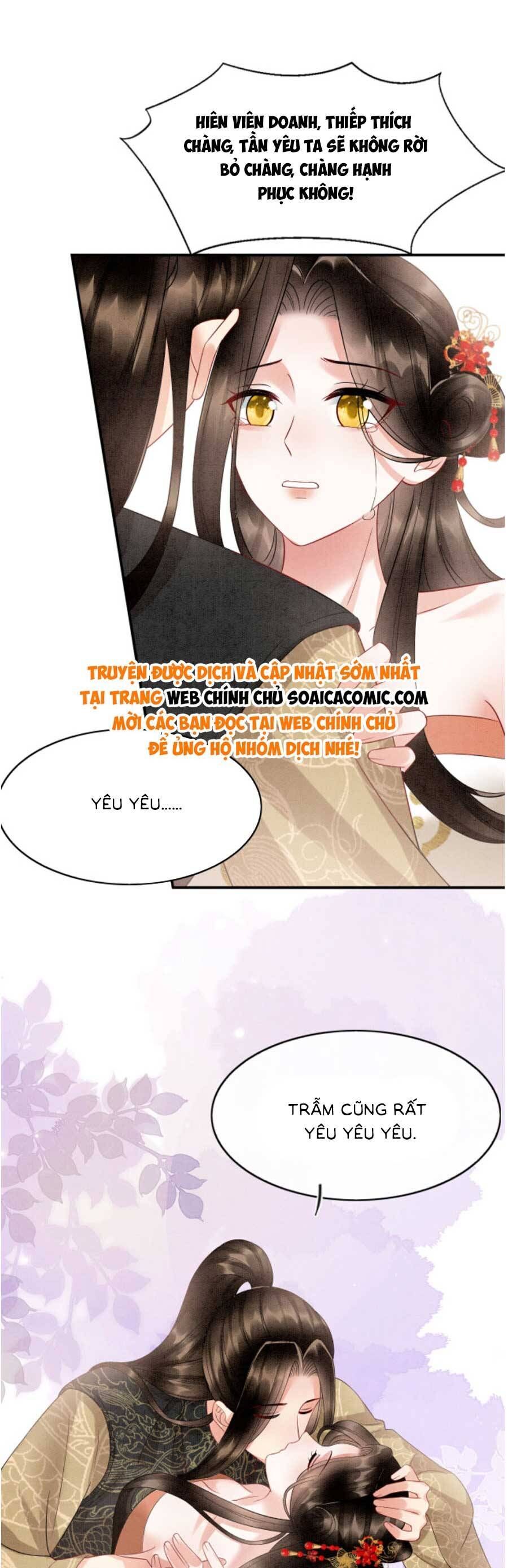 Bạch Nguyệt Quang Lạm Quyền Của Sủng Hậu Chapter 115 - 16