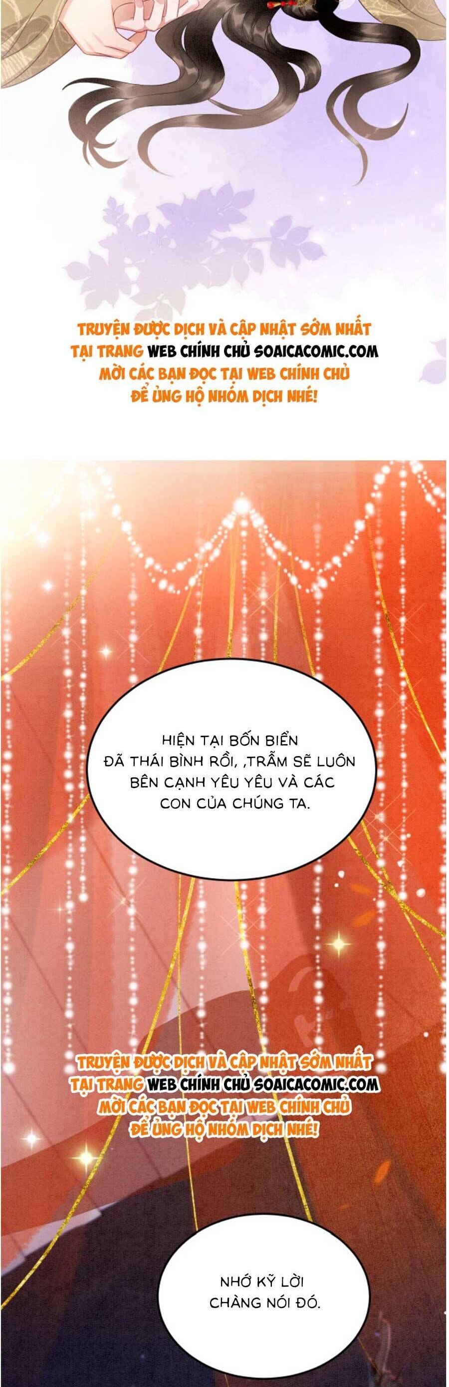 Bạch Nguyệt Quang Lạm Quyền Của Sủng Hậu Chapter 115 - 17