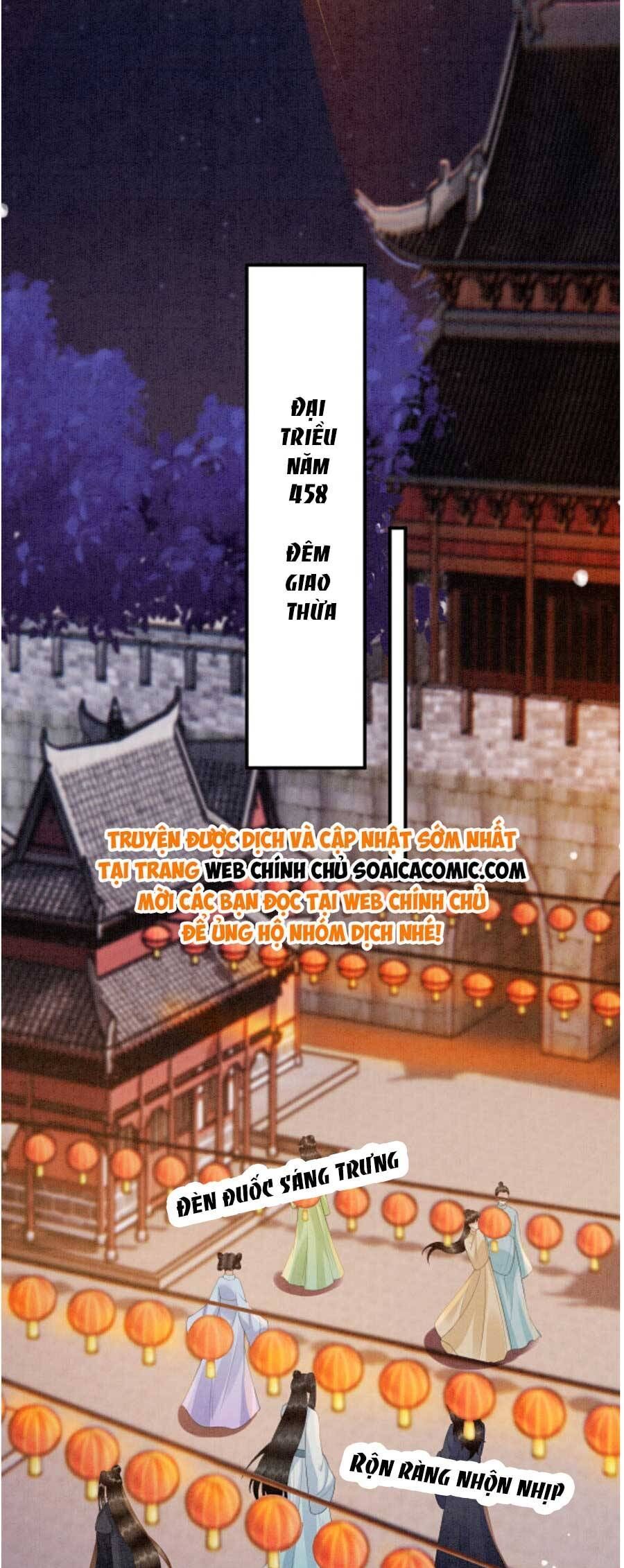 Bạch Nguyệt Quang Lạm Quyền Của Sủng Hậu Chapter 115 - 18