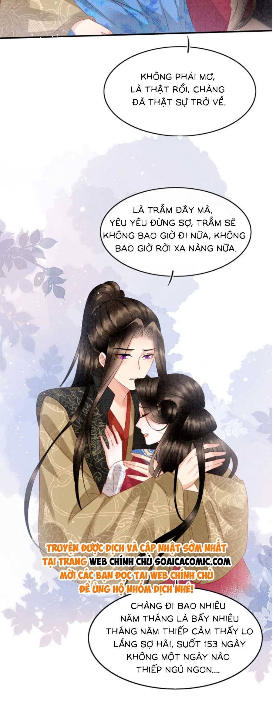 Bạch Nguyệt Quang Lạm Quyền Của Sủng Hậu Chapter 115 - 5