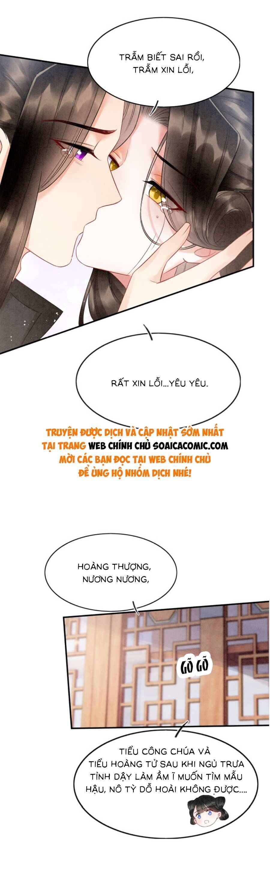 Bạch Nguyệt Quang Lạm Quyền Của Sủng Hậu Chapter 115 - 6