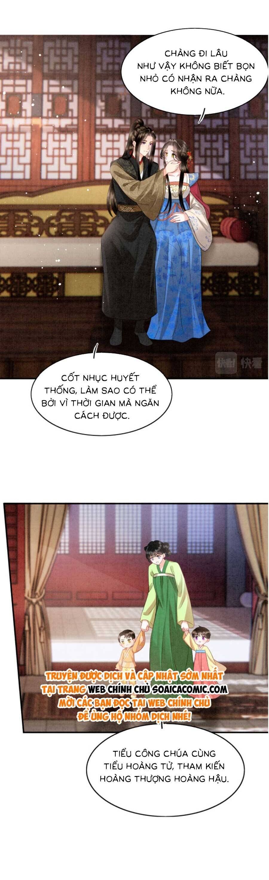 Bạch Nguyệt Quang Lạm Quyền Của Sủng Hậu Chapter 115 - 7