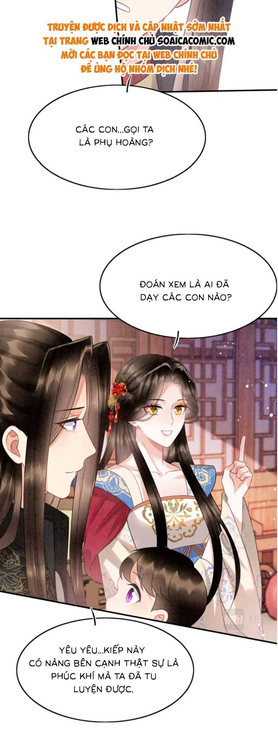 Bạch Nguyệt Quang Lạm Quyền Của Sủng Hậu Chapter 115 - 10