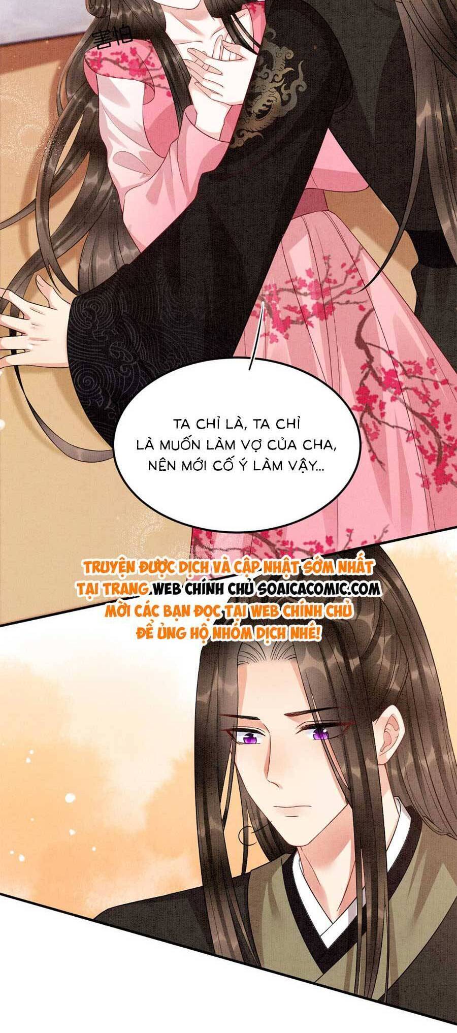 Bạch Nguyệt Quang Lạm Quyền Của Sủng Hậu Chapter 116 - 11