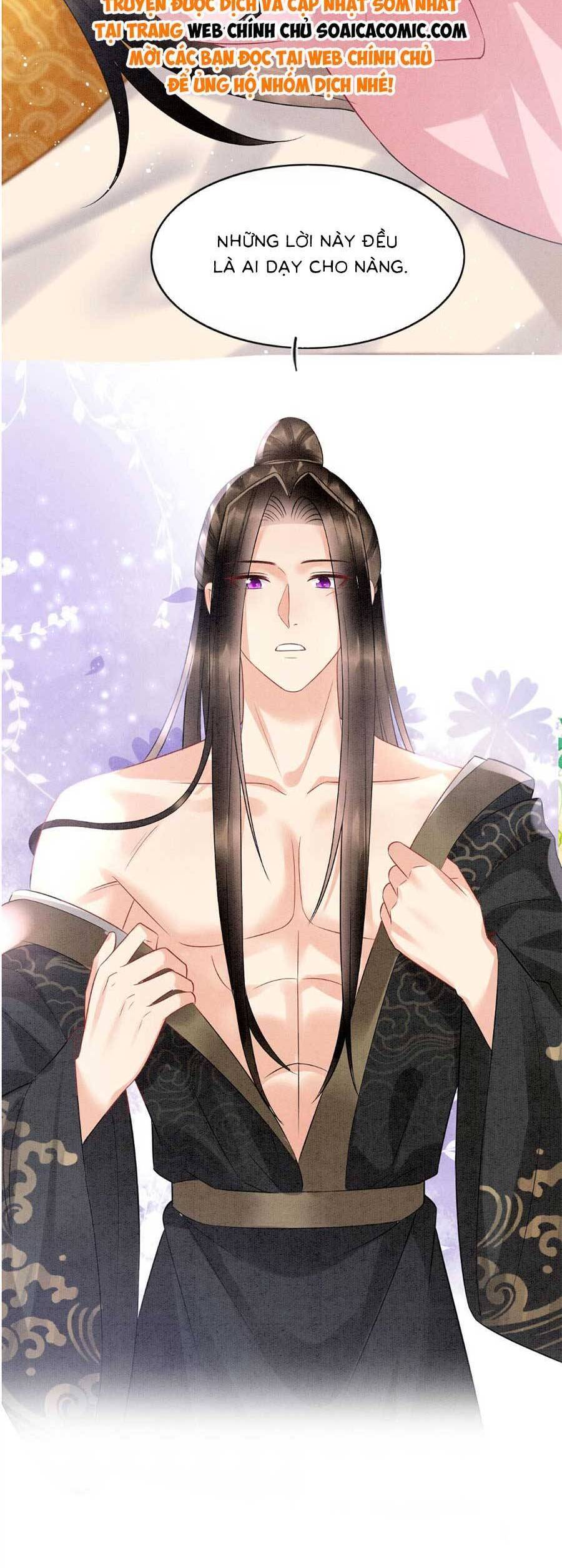 Bạch Nguyệt Quang Lạm Quyền Của Sủng Hậu Chapter 116 - 16