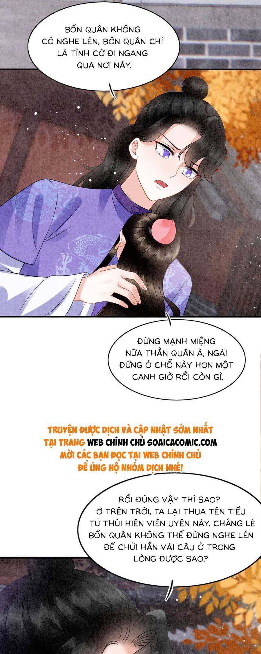 Bạch Nguyệt Quang Lạm Quyền Của Sủng Hậu Chapter 116 - 21