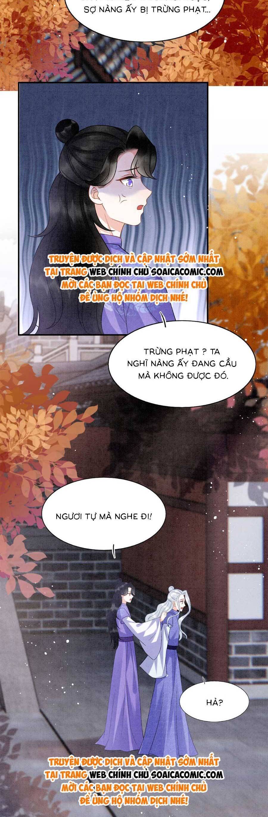 Bạch Nguyệt Quang Lạm Quyền Của Sủng Hậu Chapter 116 - 24