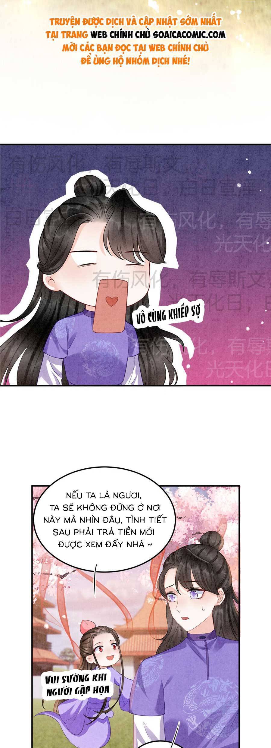 Bạch Nguyệt Quang Lạm Quyền Của Sủng Hậu Chapter 116 - 4