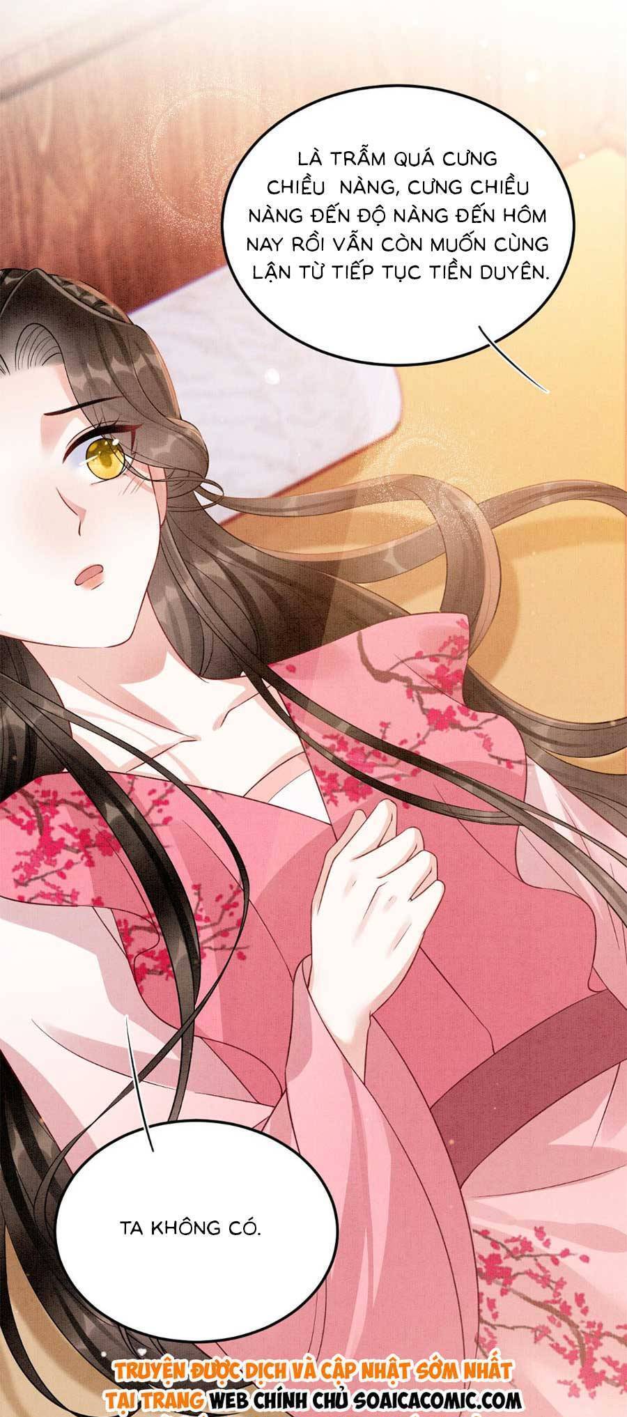 Bạch Nguyệt Quang Lạm Quyền Của Sủng Hậu Chapter 116 - 9