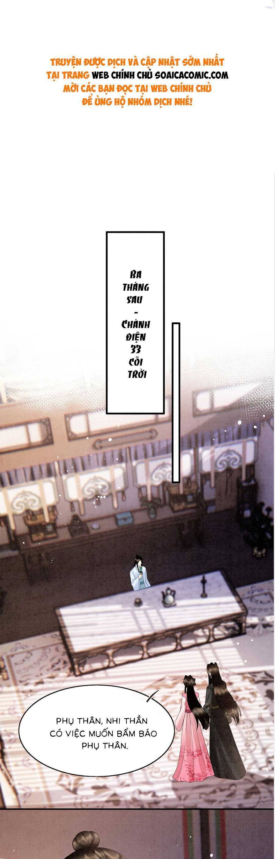 Bạch Nguyệt Quang Lạm Quyền Của Sủng Hậu Chapter 117 - 1