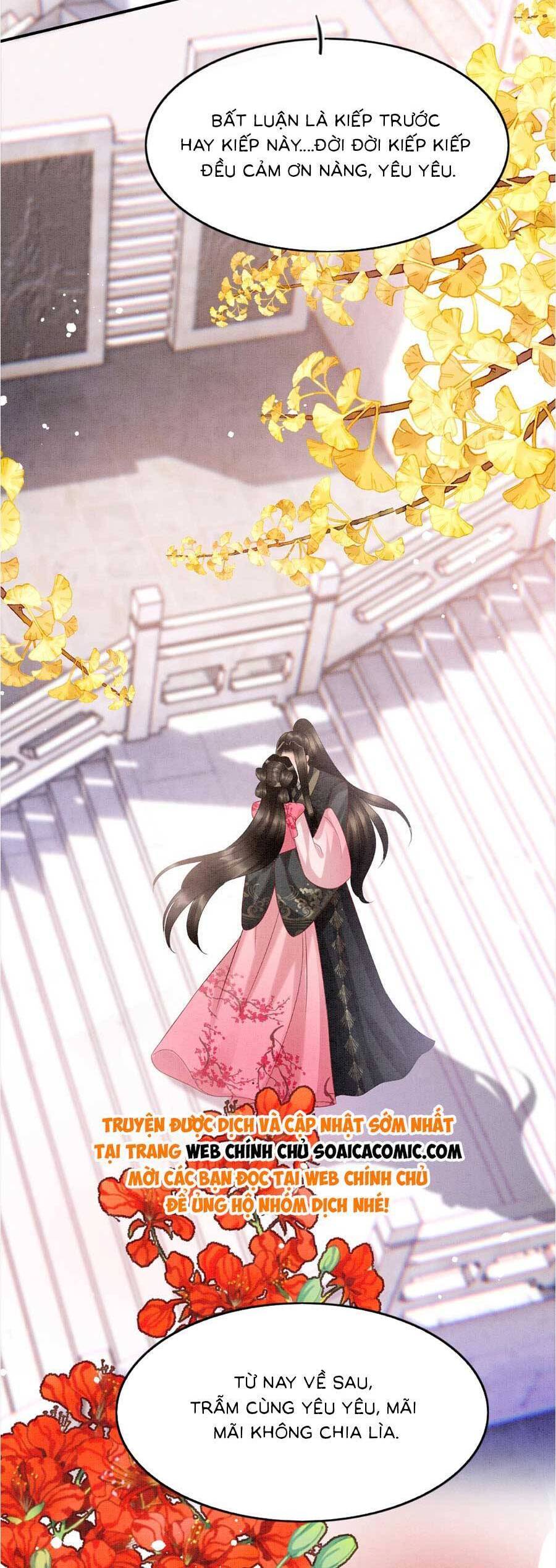 Bạch Nguyệt Quang Lạm Quyền Của Sủng Hậu Chapter 117 - 13