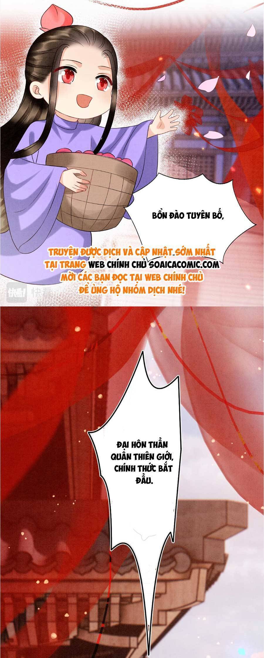 Bạch Nguyệt Quang Lạm Quyền Của Sủng Hậu Chapter 117 - 16