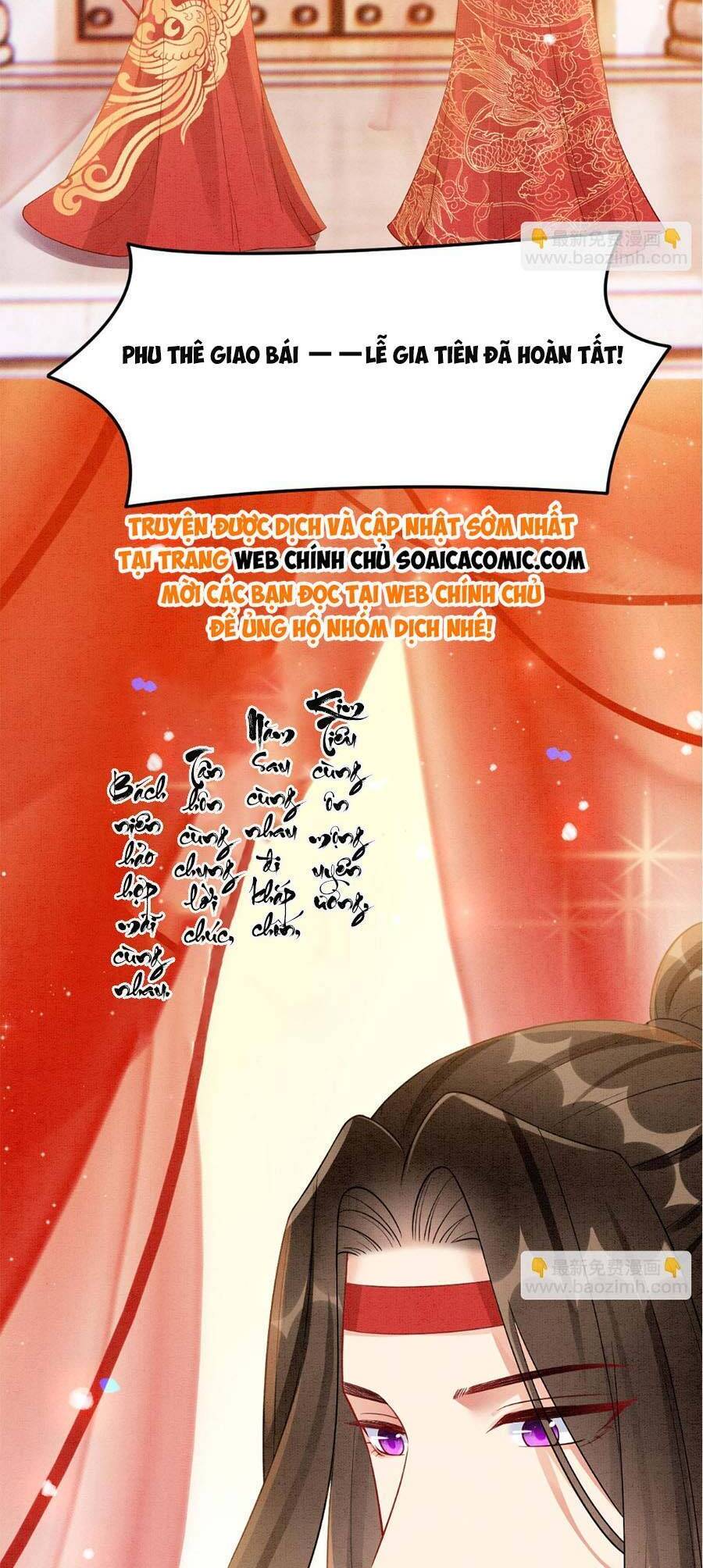 Bạch Nguyệt Quang Lạm Quyền Của Sủng Hậu Chapter 117 - 23