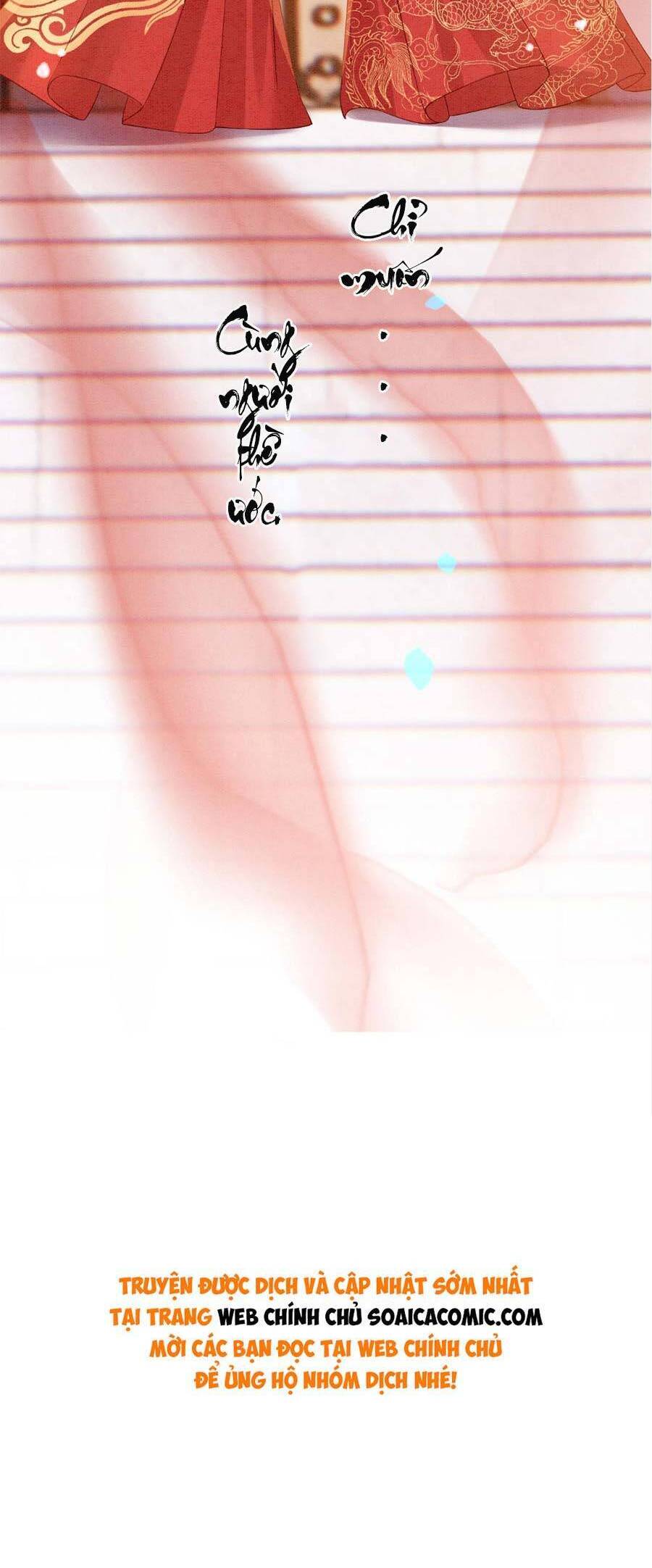 Bạch Nguyệt Quang Lạm Quyền Của Sủng Hậu Chapter 117 - 27