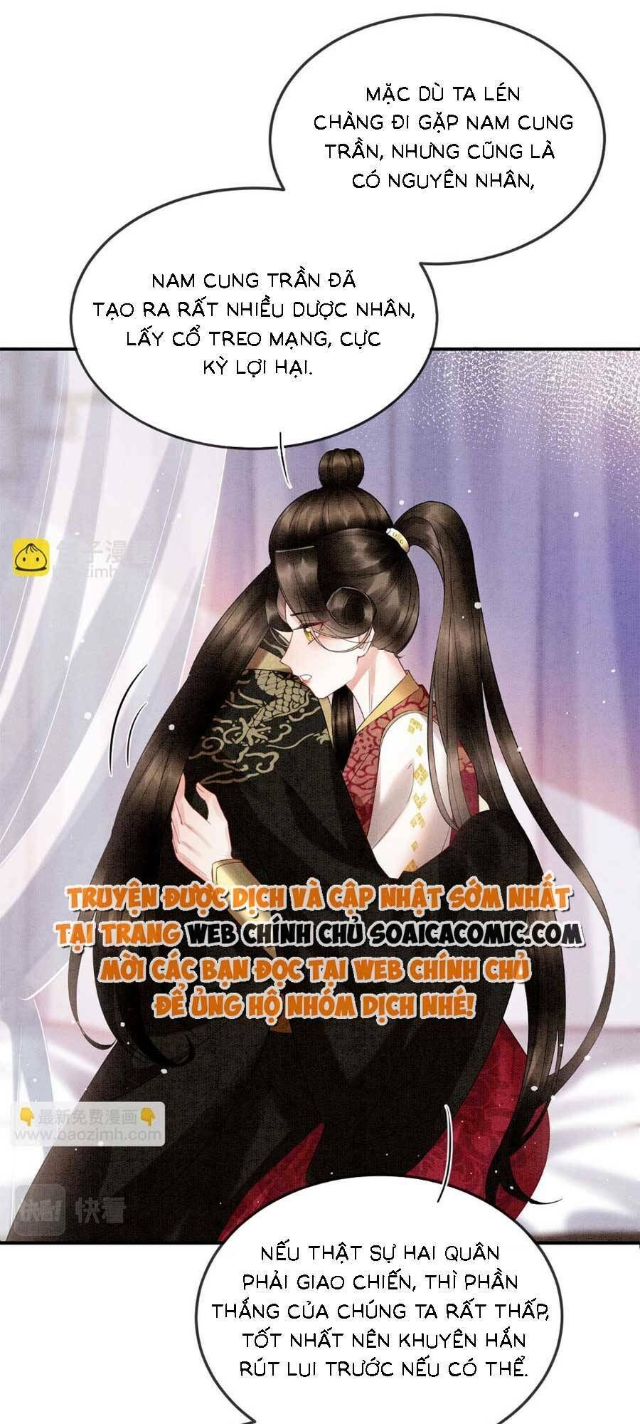 Bạch Nguyệt Quang Lạm Quyền Của Sủng Hậu Chapter 102 - 23