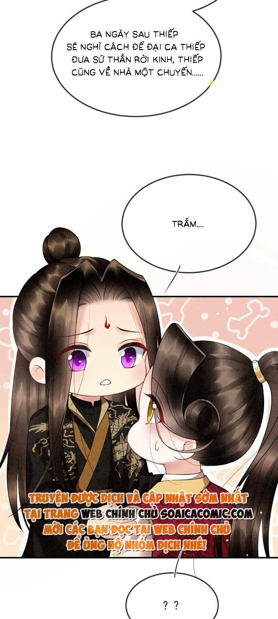 Bạch Nguyệt Quang Lạm Quyền Của Sủng Hậu Chapter 102 - 24