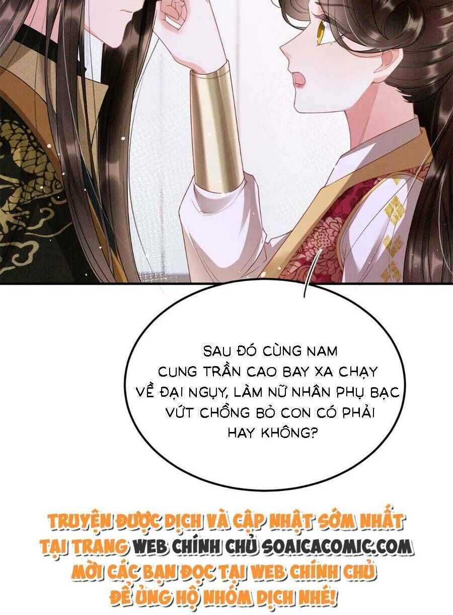 Bạch Nguyệt Quang Lạm Quyền Của Sủng Hậu Chapter 102 - 26