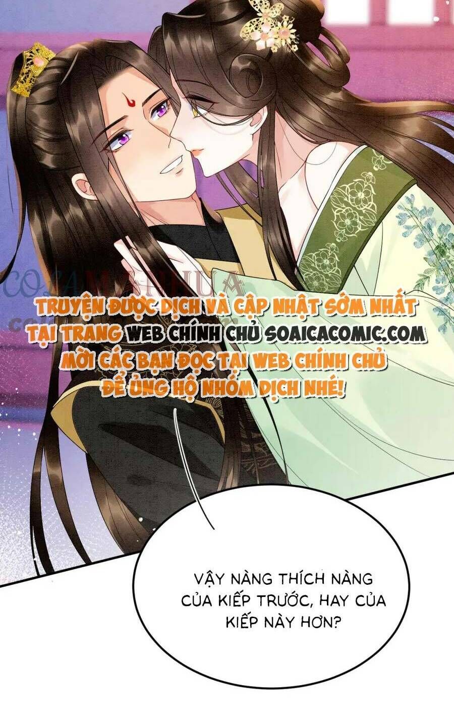 Bạch Nguyệt Quang Lạm Quyền Của Sủng Hậu Chapter 103 - 39