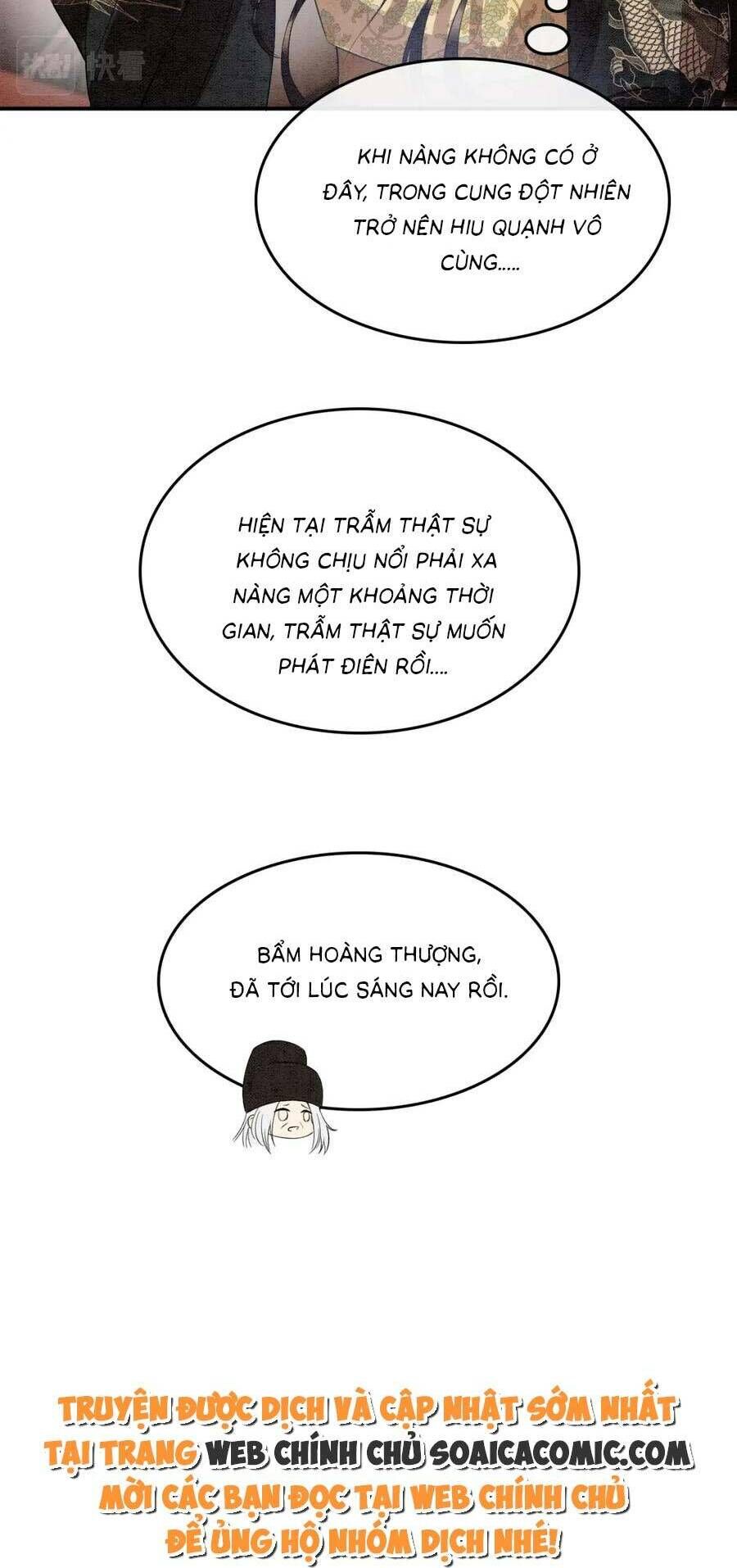 Bạch Nguyệt Quang Lạm Quyền Của Sủng Hậu Chapter 103 - 9