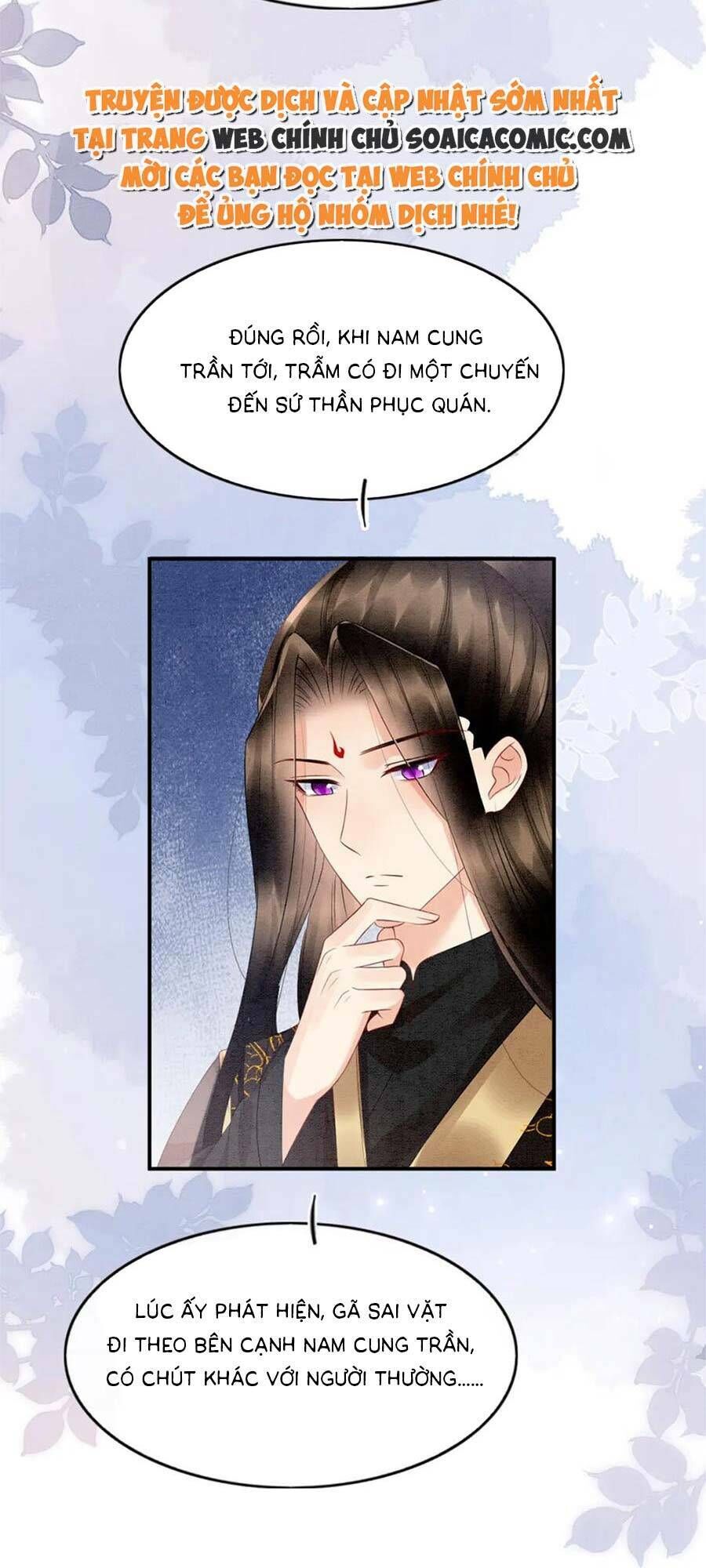 Bạch Nguyệt Quang Lạm Quyền Của Sủng Hậu Chapter 104 - 13