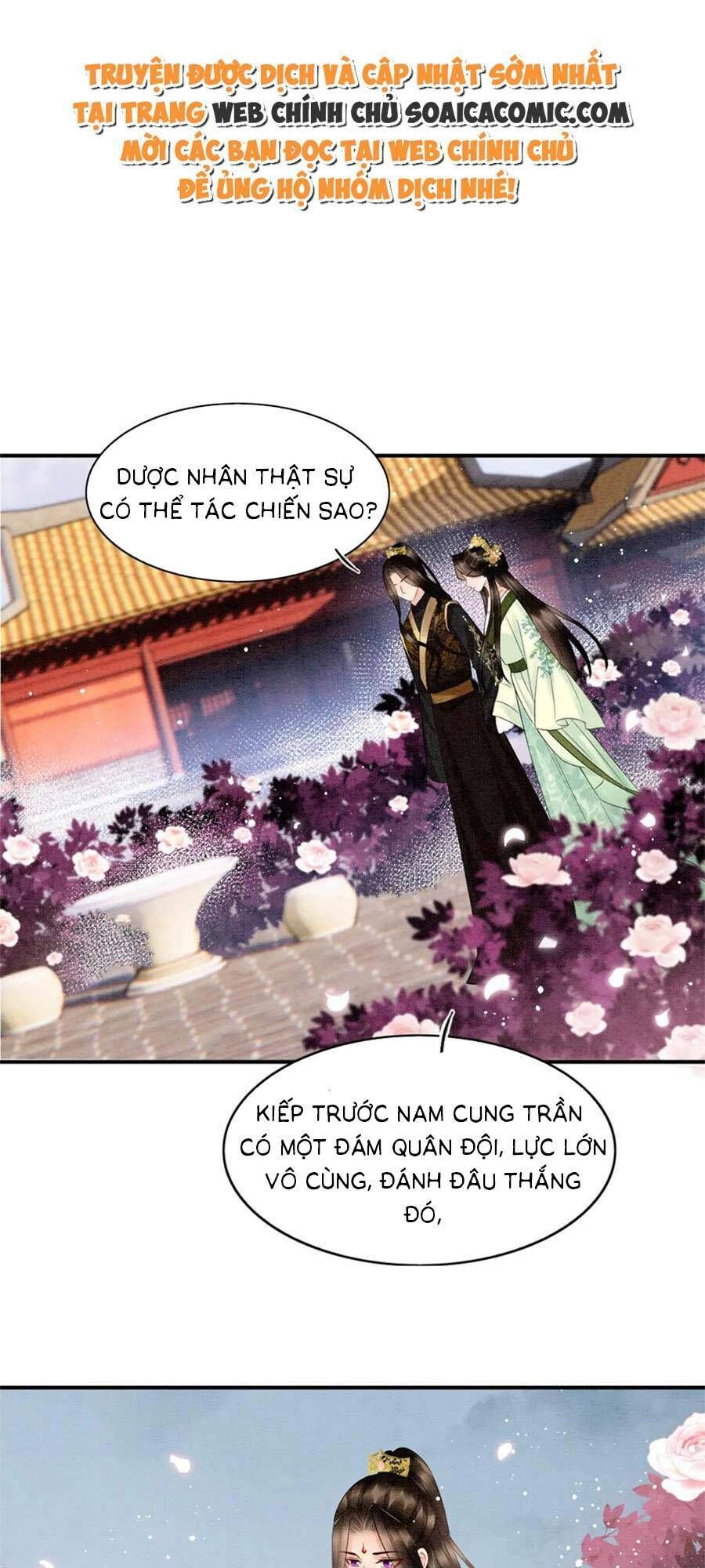 Bạch Nguyệt Quang Lạm Quyền Của Sủng Hậu Chapter 104 - 16