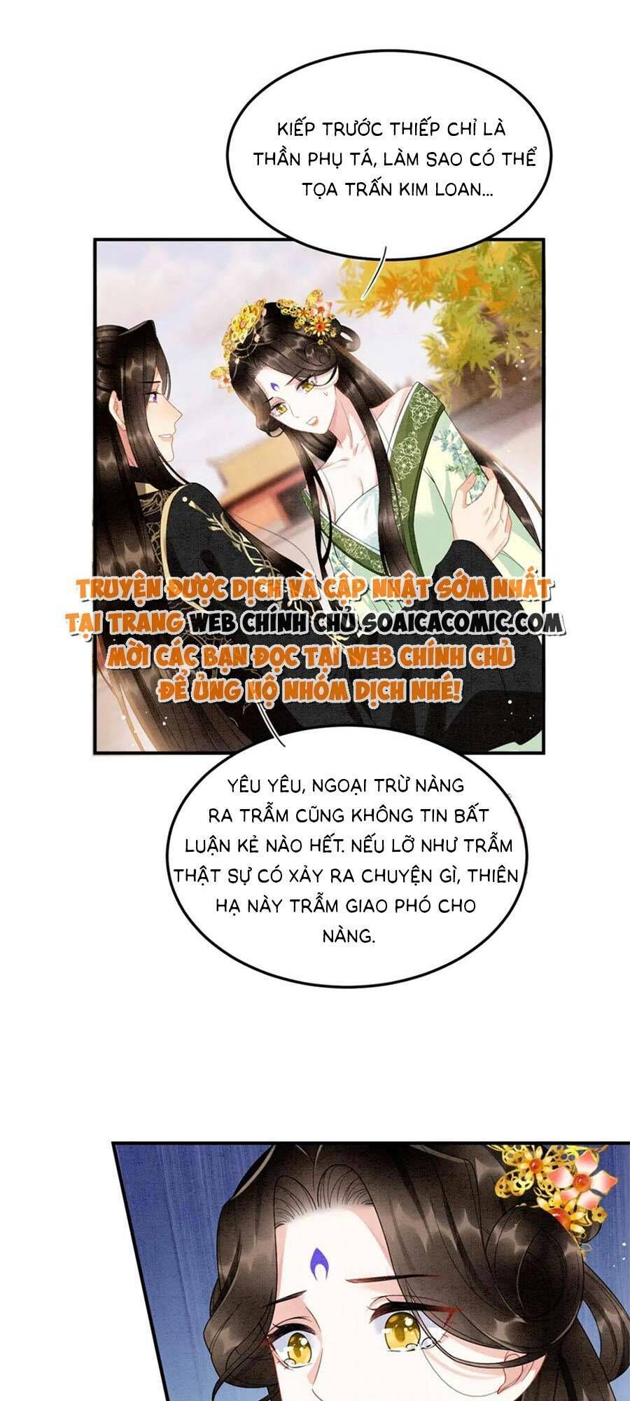 Bạch Nguyệt Quang Lạm Quyền Của Sủng Hậu Chapter 105 - 13