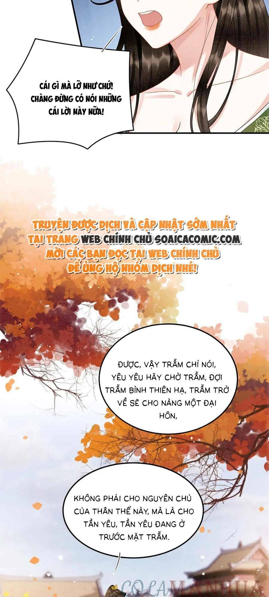 Bạch Nguyệt Quang Lạm Quyền Của Sủng Hậu Chapter 105 - 14
