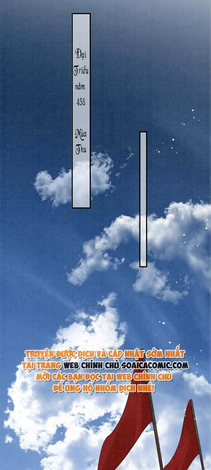 Bạch Nguyệt Quang Lạm Quyền Của Sủng Hậu Chapter 105 - 17