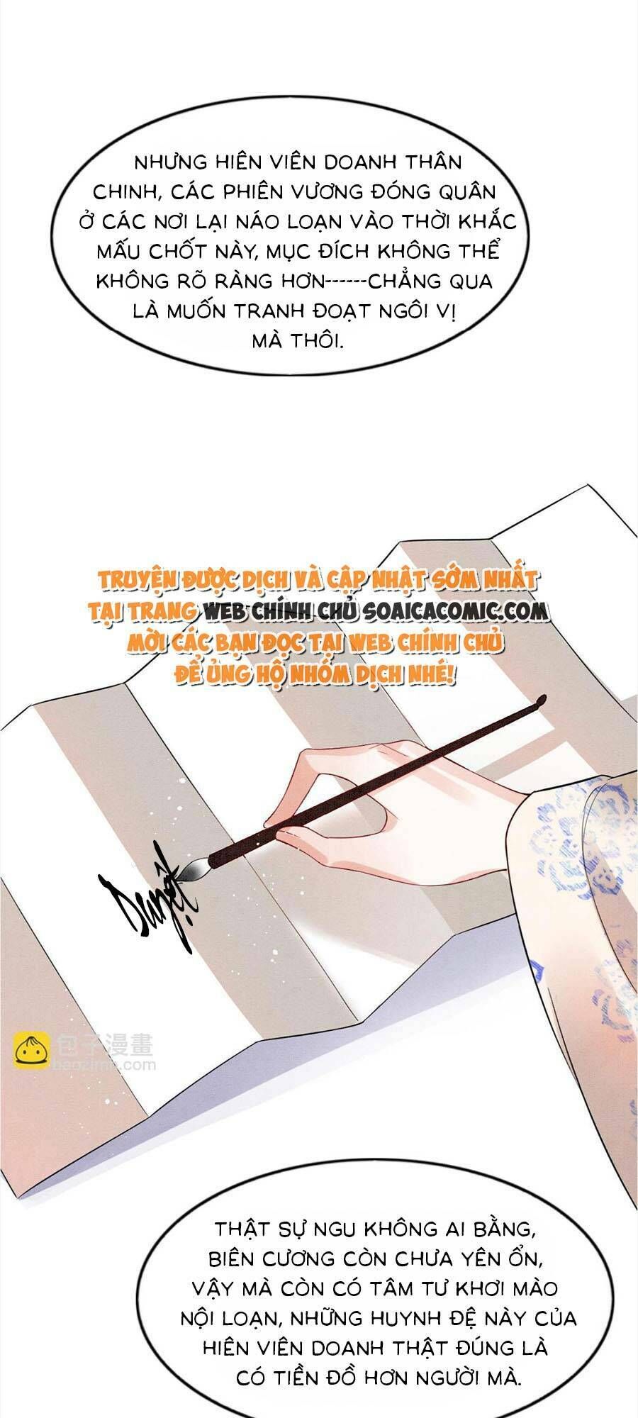 Bạch Nguyệt Quang Lạm Quyền Của Sủng Hậu Chapter 106 - 14