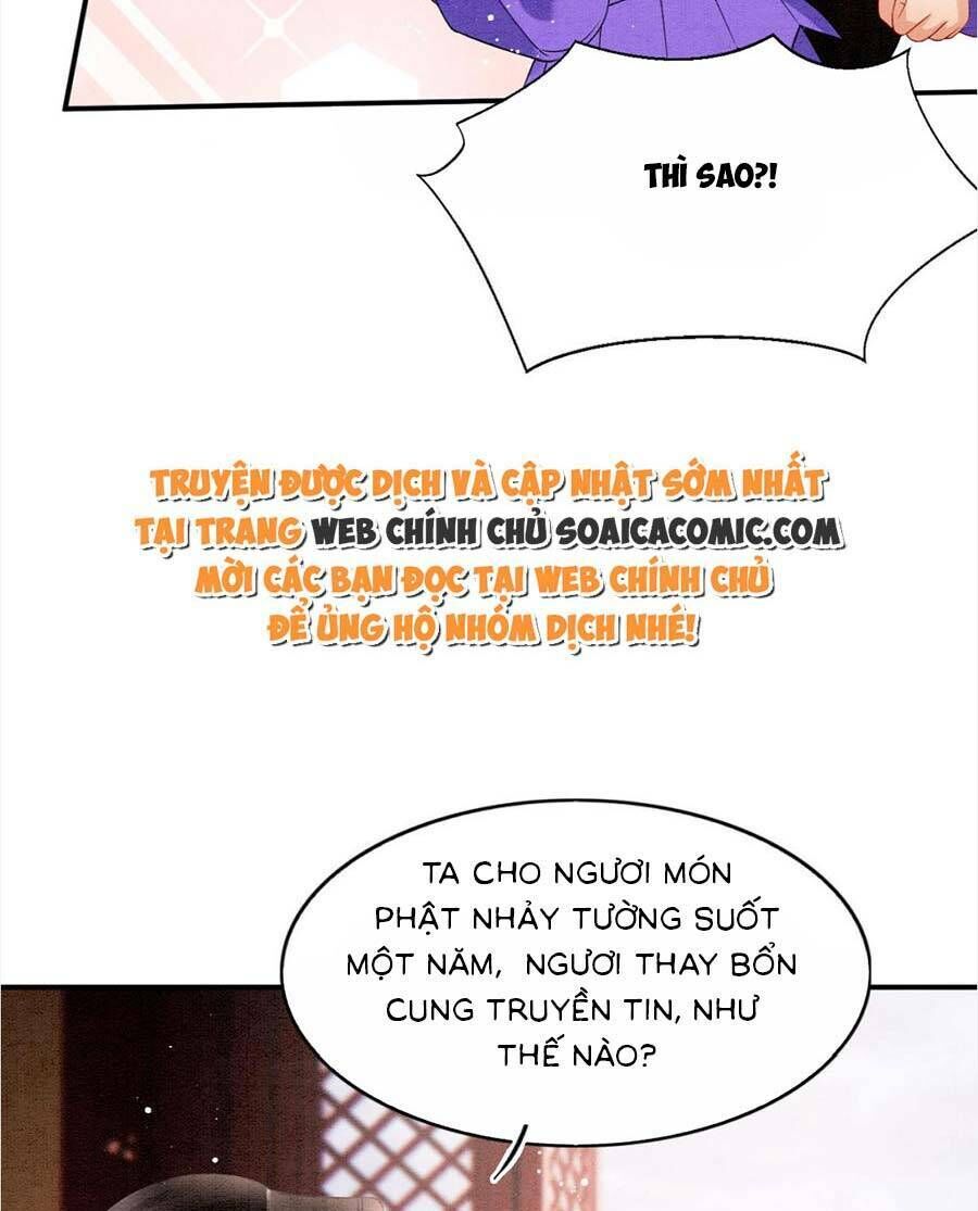 Bạch Nguyệt Quang Lạm Quyền Của Sủng Hậu Chapter 106 - 27