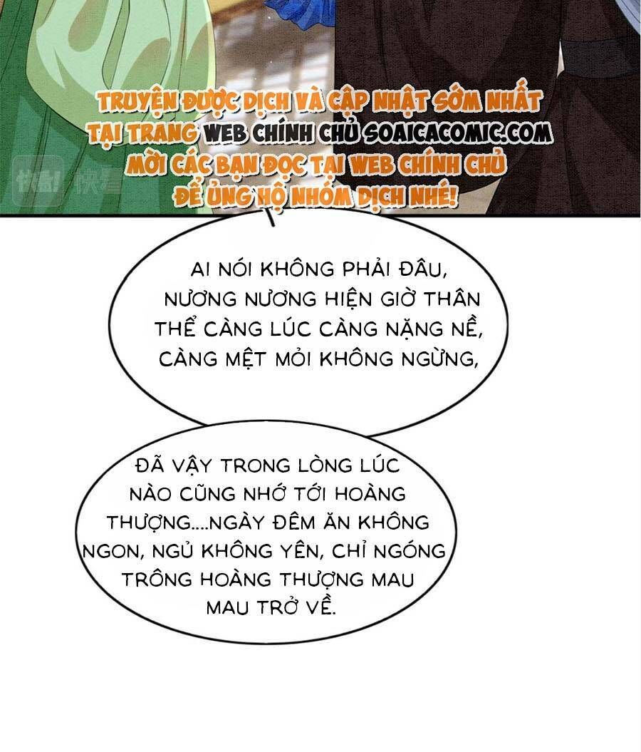 Bạch Nguyệt Quang Lạm Quyền Của Sủng Hậu Chapter 106 - 4