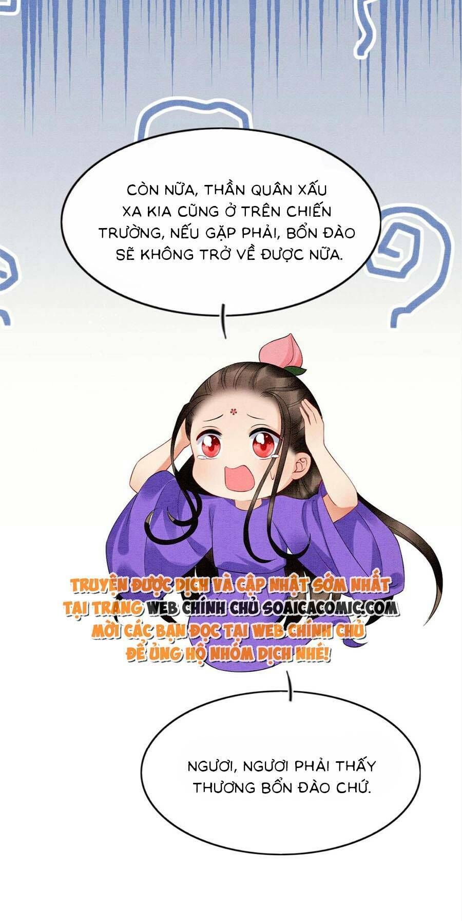 Bạch Nguyệt Quang Lạm Quyền Của Sủng Hậu Chapter 106 - 31