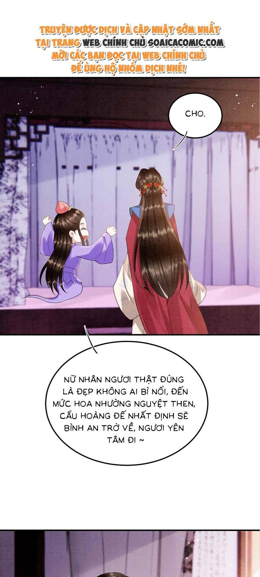 Bạch Nguyệt Quang Lạm Quyền Của Sủng Hậu Chapter 106 - 33