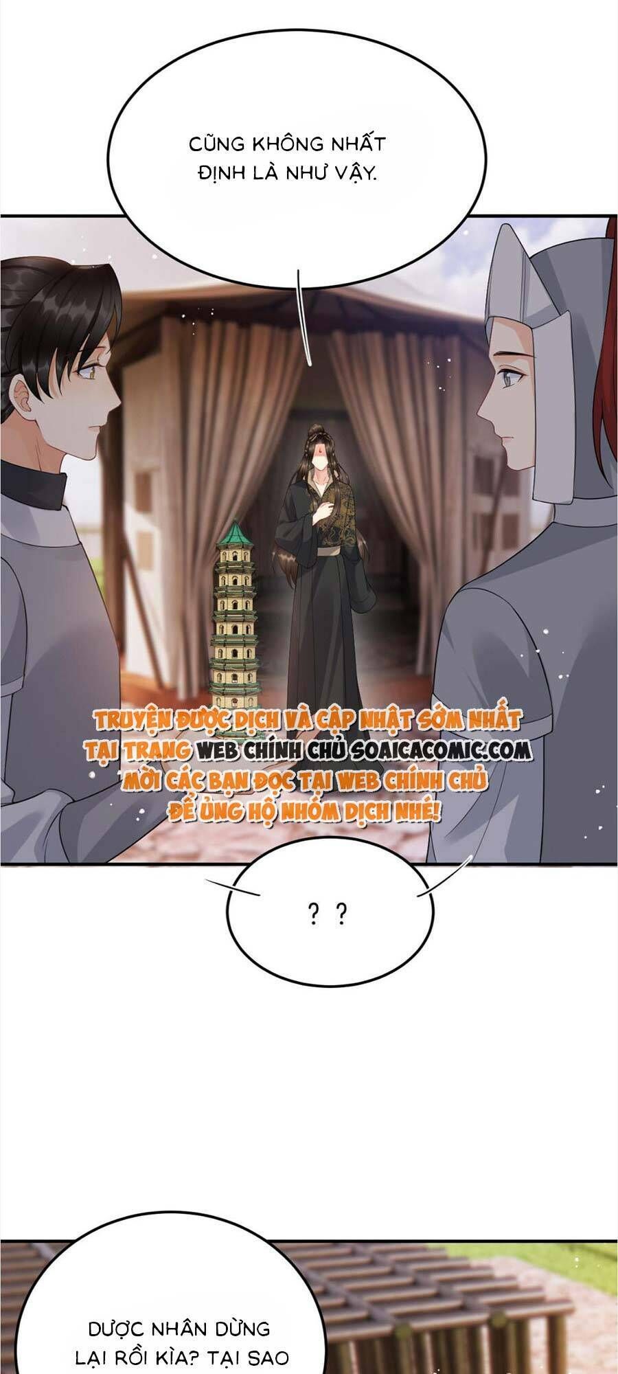 Bạch Nguyệt Quang Lạm Quyền Của Sủng Hậu Chapter 106 - 47