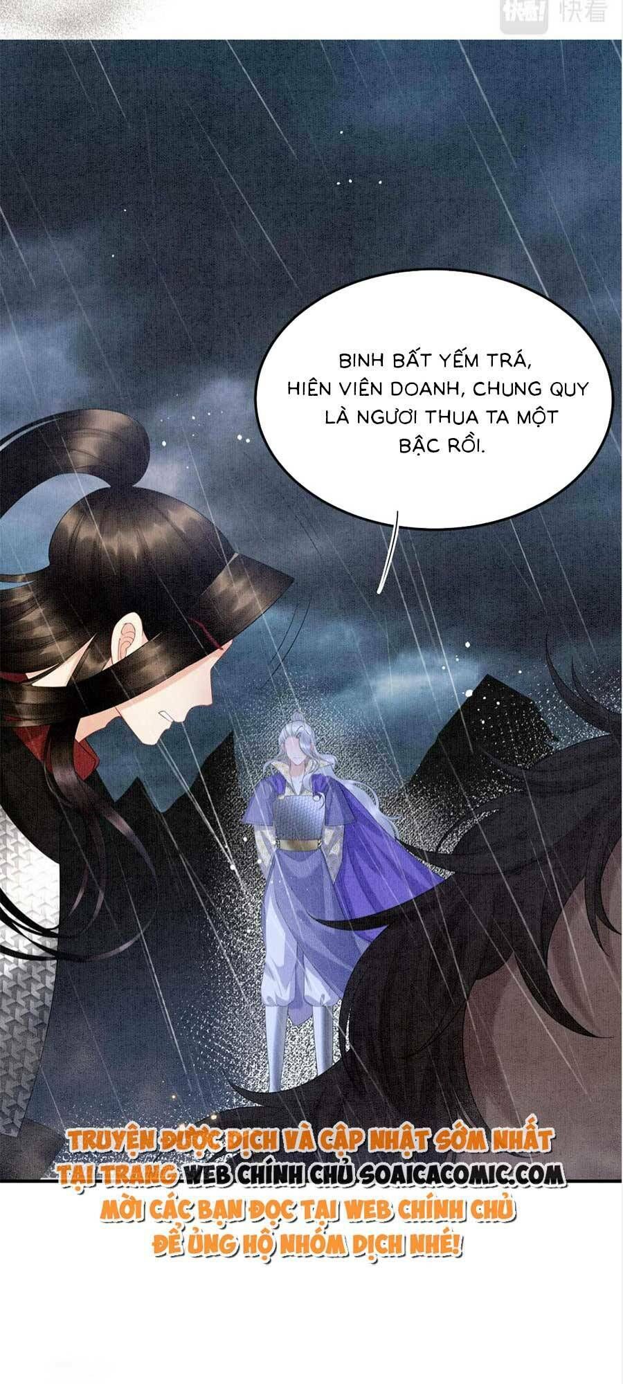 Bạch Nguyệt Quang Lạm Quyền Của Sủng Hậu Chapter 107 - 12