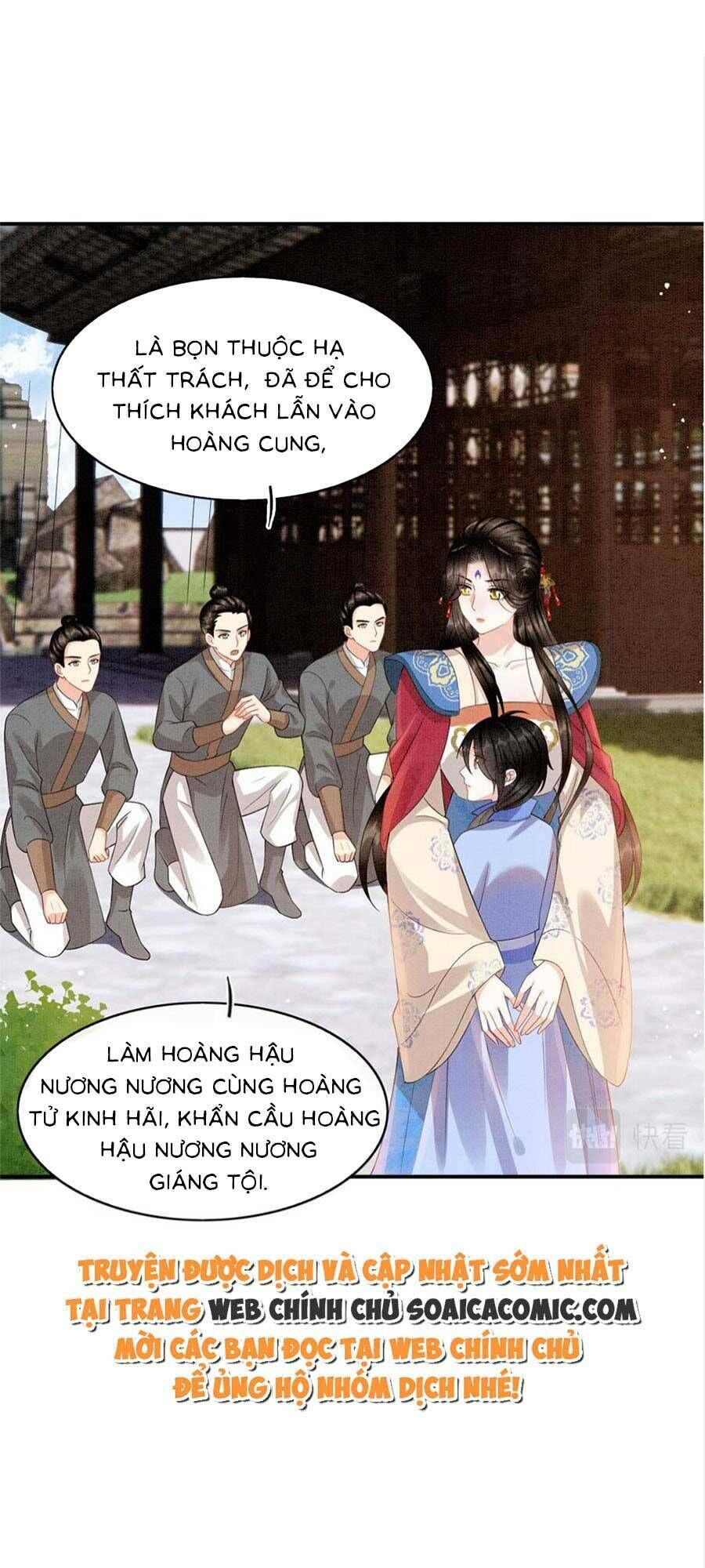 Bạch Nguyệt Quang Lạm Quyền Của Sủng Hậu Chapter 107 - 32
