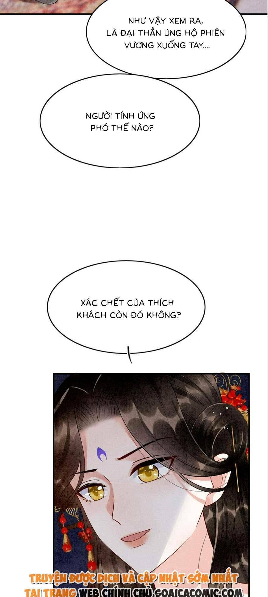 Bạch Nguyệt Quang Lạm Quyền Của Sủng Hậu Chapter 107 - 42